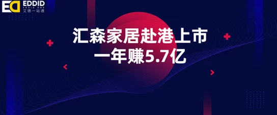 色色视频免费网春季大促销活动火热进行中限时优惠不容错过
