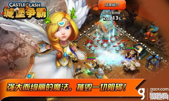 城堡争霸新手必看！掌握五大策略技巧，助你称霸战场轻松上手