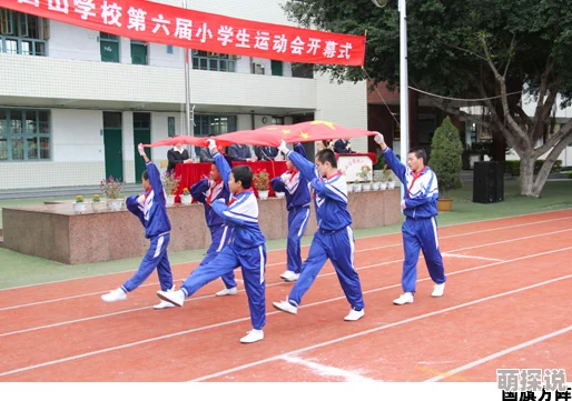 稚嫩撑到极限哭叫求饶小学生运动会上勇敢挑战极限项目