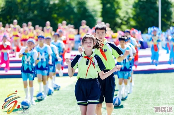 稚嫩撑到极限哭叫求饶小学生运动会上勇敢挑战极限项目