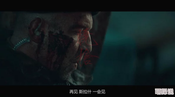 红色修道士这部电影情节紧凑，悬念迭起，令人印象深刻的视觉效果让人大呼过瘾