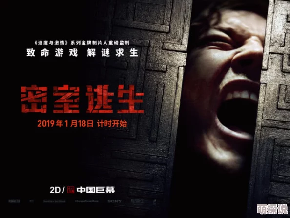 步步杀机剧情紧张刺激，悬念环环相扣，每一步都让人心惊胆战。