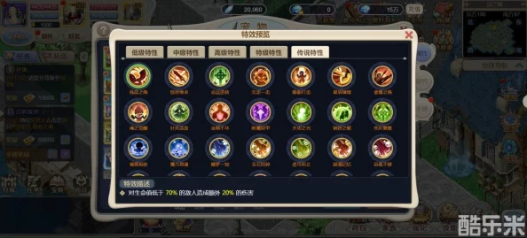 魔力宝贝手机版宠物加点全攻略：揭秘最佳属性分配方案，加点不再迷茫！