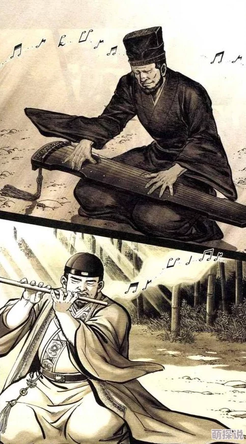 《笑傲江湖3D手游》新手前期快速升级全攻略：助你轻松玩转武侠世界