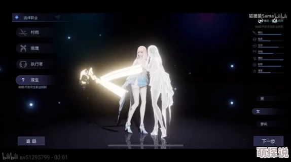 龙族幻想最终测试阶段：全面解析排行榜冲榜攻略与技巧大公开