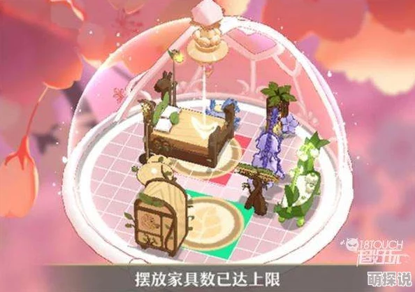 《精灵之境》游戏攻略:揭秘蘑菇餐具获取方法,打造梦幻餐桌新风尚 《精灵之境》游戏攻略:揭秘蘑菇餐具获取方法,打造梦幻餐桌新风尚