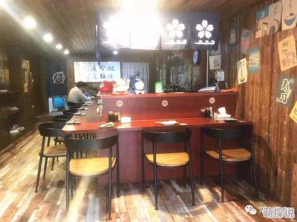 日本人边吃边添边做边爱新鲜事信息日本料理店推出情侣互动套餐，增进感情