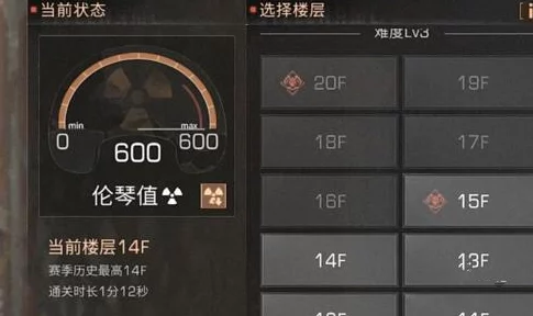 明日之后绒毛道具作用详解及高效获取攻略全解析