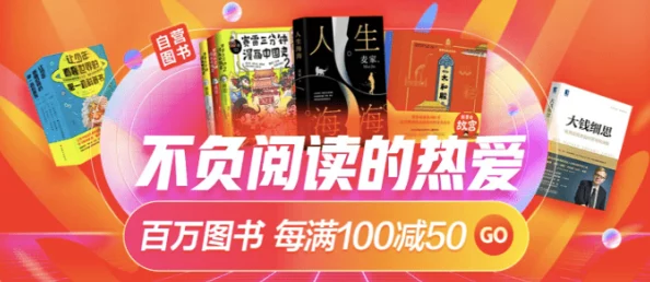 91深夜福利最近推出限时优惠活动，享受独特的夜间体验