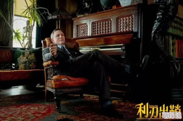 湖畔危情悬疑重重，惊悚氛围引人入胜，剧情反转不断