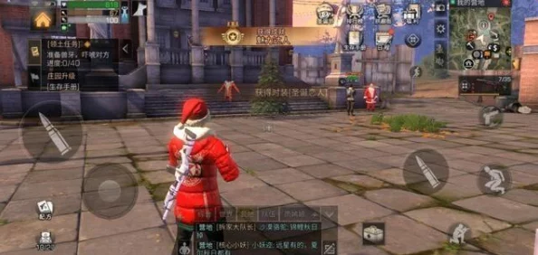 《明日之后》游戏攻略：获取金苹果秘籍，寻找圣诞老人兑换专属节日礼品指南