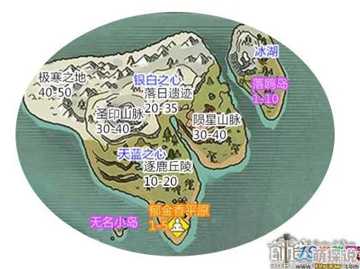 创造与魔法地图资源全面解析：揭秘哪个地方蕴含最丰富宝藏资源