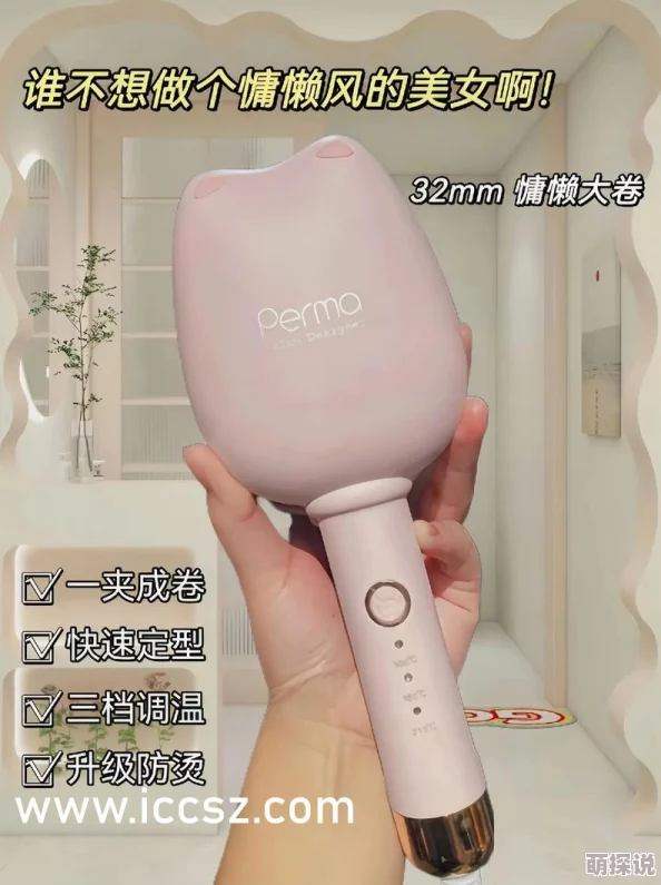 性欧美videofree高清hdbbw近日推出全新互动体验功能，让观众身临其境