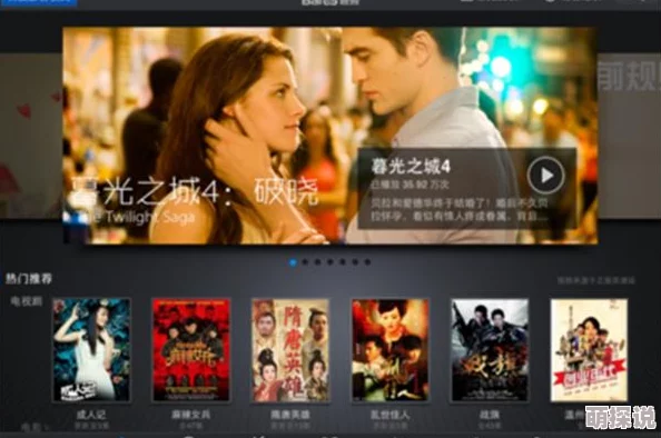 久久青草精品免费资源站春季更新上线新剧集和电影