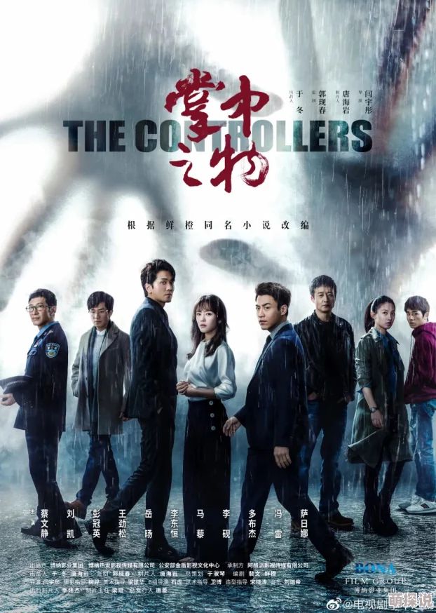 久久青草精品免费资源站春季更新上线新剧集和电影