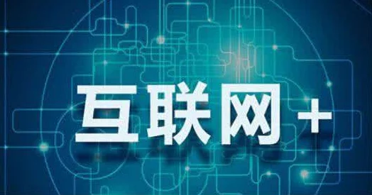 秘密会议2024揭秘全球政商界不为人知的交易与阴谋