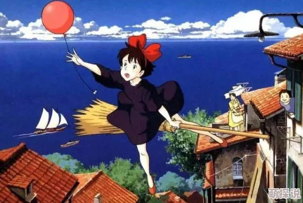 拉拉木兰一部关于梦想与成长的温馨动画片