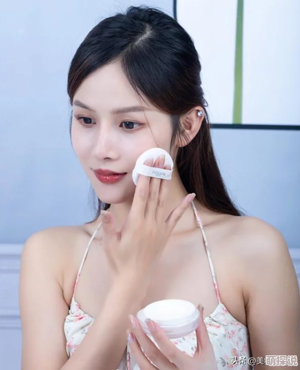 筱惠欲乱美女全文免费最近发现了一款可以让皮肤变得更加光滑的护肤品