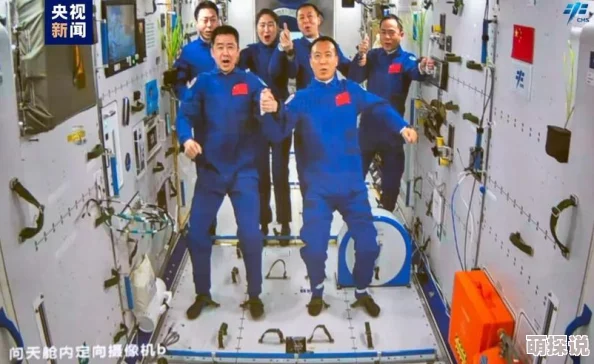 2023年中国航天发射次数创新高国产图片区