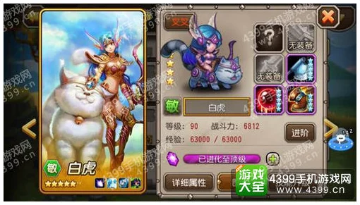 刀塔传奇深度对比：幻影刺客与圣堂刺客技能特性及战场定位分析