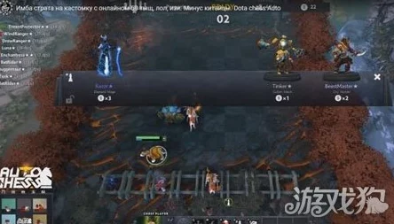 刀塔传奇深度对比：幻影刺客与圣堂刺客技能特性及战场定位分析