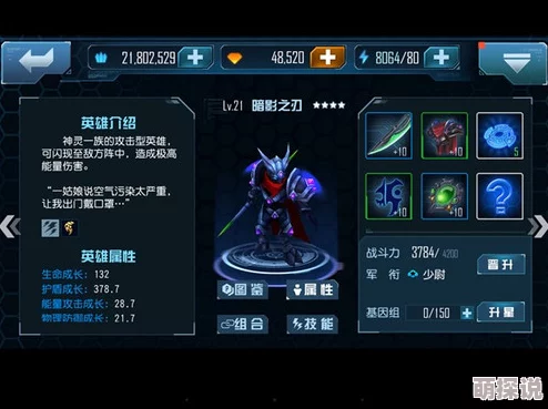 星际传奇1百度影音近期将推出4K修复版上线观看