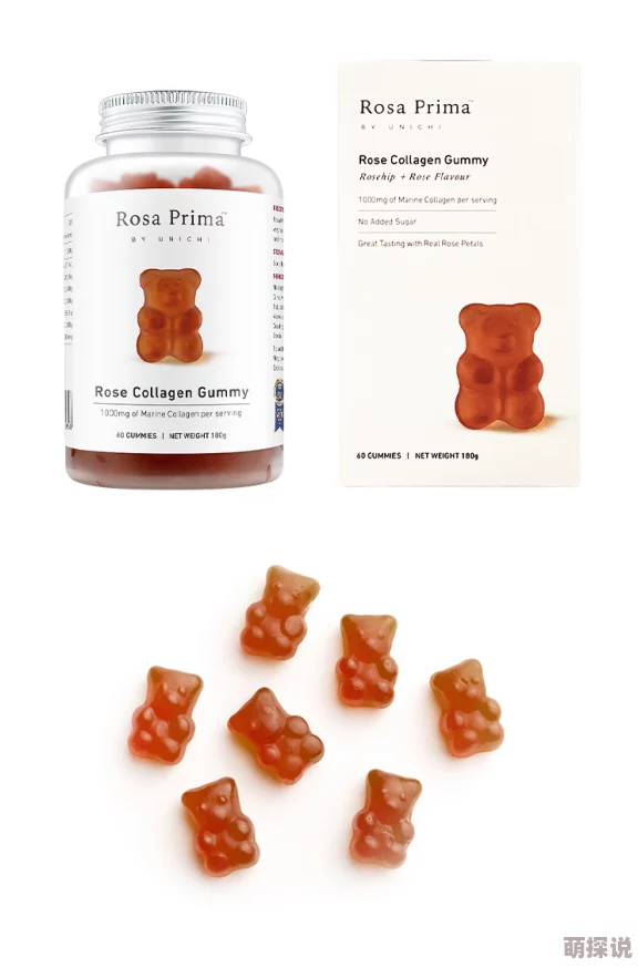 爱丽丝的困扰小熊软糖新口味上市甜蜜解忧