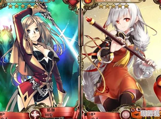 血族卡牌游戏角色升级大成功提示详解：意味着什么与如何触发