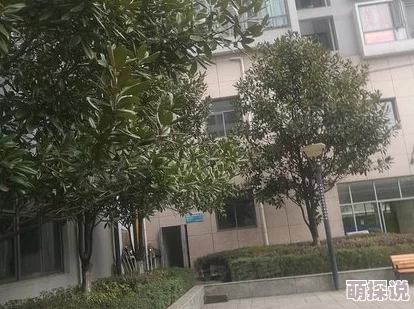 花花公子祝你生活美满幸福快乐事业有成心想事成万事如意