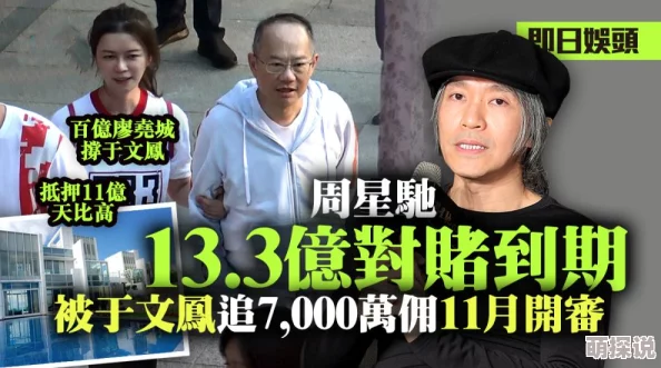 欢乐西游官方公告：针对近期网络波动，推出专属玩家补偿计划