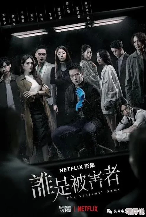死亡之吻这部电影情节紧凑，悬念十足，看得人大气不敢出