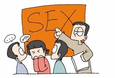 男女又爽又黄指的是两性关系中的愉悦和刺激体验