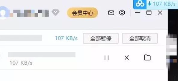 涩涩小网站最近更新了多部高清无码影片资源
