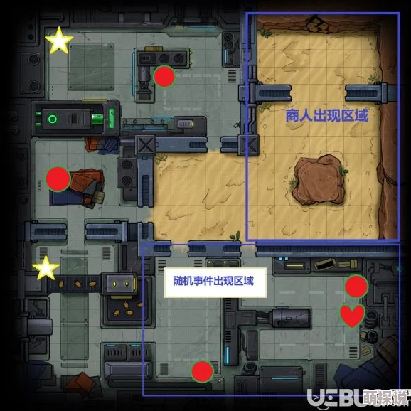 攻略分享：跨越星弧克隆战场第2层高效打法与策略详解