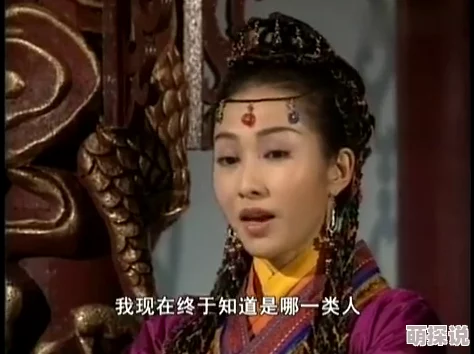 如何玩自己屁股眼要爽唐伯虎飞秋香