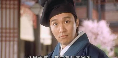 如何玩自己屁股眼要爽唐伯虎飞秋香