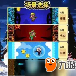 《一起来捉妖》游戏攻略：揭秘如何巧妙利用飞机模式进行探索与捉妖技巧