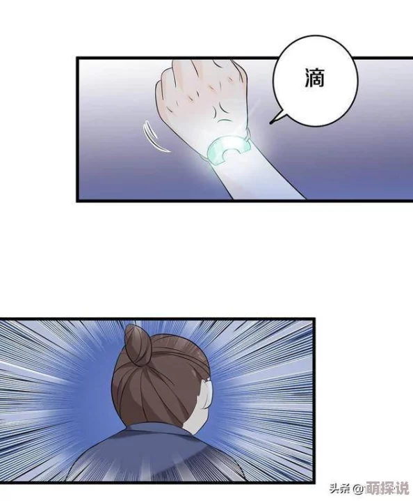 官能教室爱的技巧最近推出全新课程，探索现代情侣关系中的沟通与理解