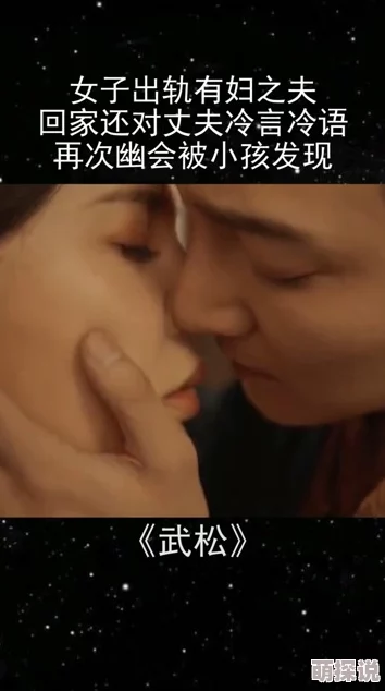 男女做爰猛烈叫床视频免费网站最新研究表明，观看此类视频可能影响睡眠质量