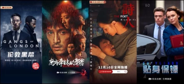 日本三级在线电影全部新上线多部高清无码影片满足观众需求
