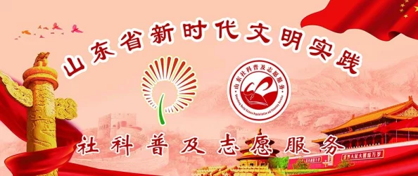 全民破坏神：揭秘贵族称号荣耀获取途径与碎片收集全攻略