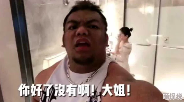 欧美黑大粗硬免费视频最近爆红网络点击量破千万