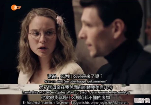 怨妇·淫娃·疯杀手祝你生活美满幸福快乐每一天