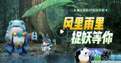全面解析：一起来捉妖擂台收益一览及最大化攻略指南