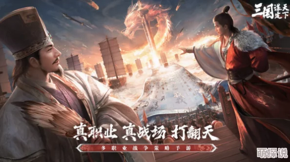 千里走单骑再现传奇，横扫三国战场，战神威名震四方