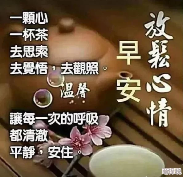 比巧克力还甜愿你每一天都充满幸福和欢笑