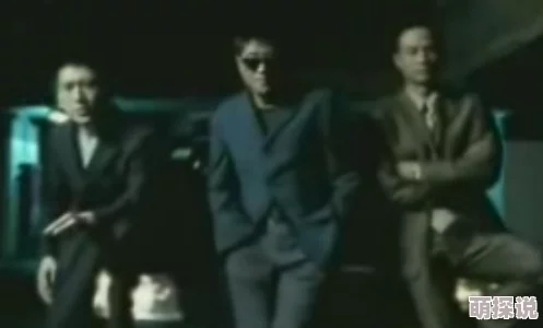 全免费午夜一级毛片一级毛我不做大哥好多年