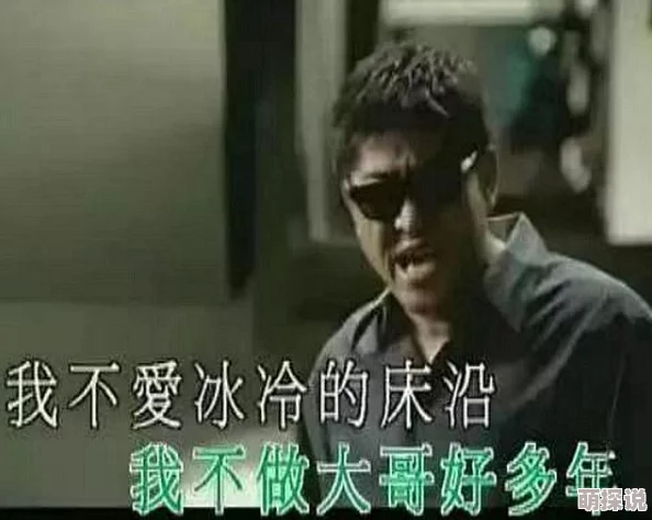 全免费午夜一级毛片一级毛我不做大哥好多年