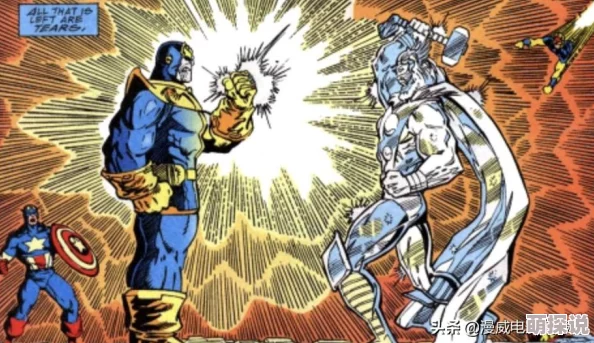 诸神的黄昏这部作品真是神作，剧情跌宕起伏，人物刻画得淋漓尽致