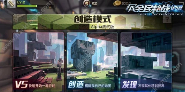 全民枪战天赋点详解：获取方式与作用全面介绍